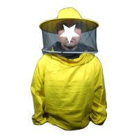 Μάσκα μπουφάν μελισσοκόμου κίτρινο