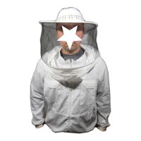 Μάσκα μπουφάν μελισσοκόμου special